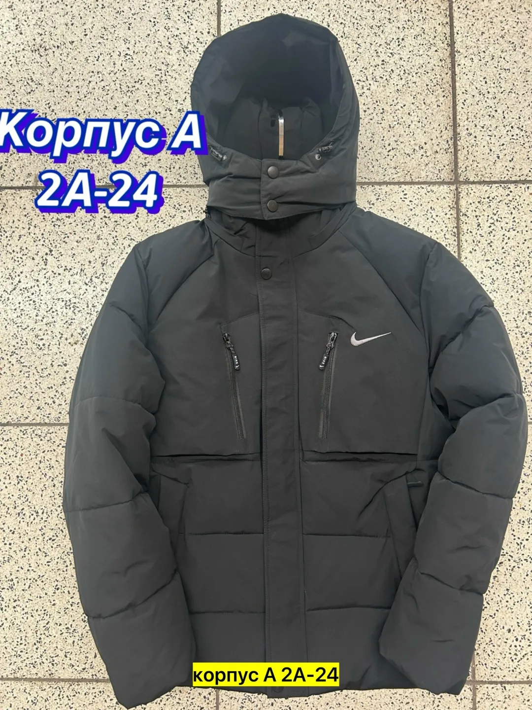 Куртка для мужчин, флис — фото 1