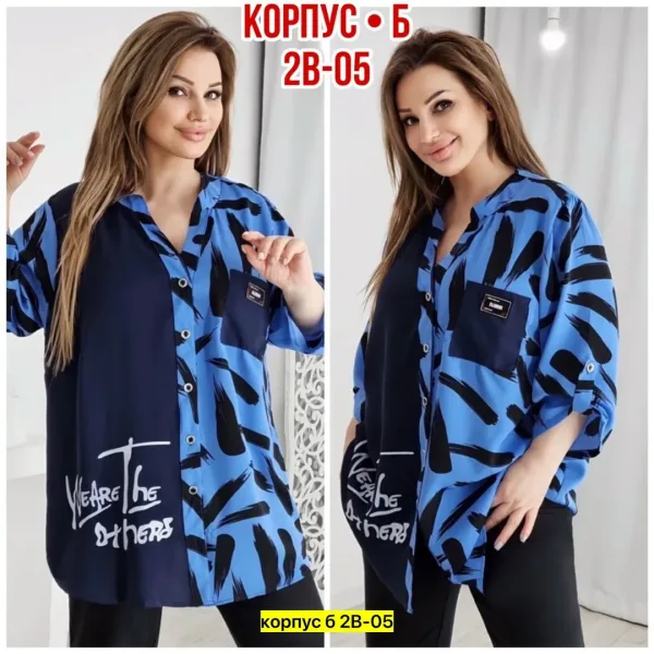 Блузка . хороший качество — фото 1