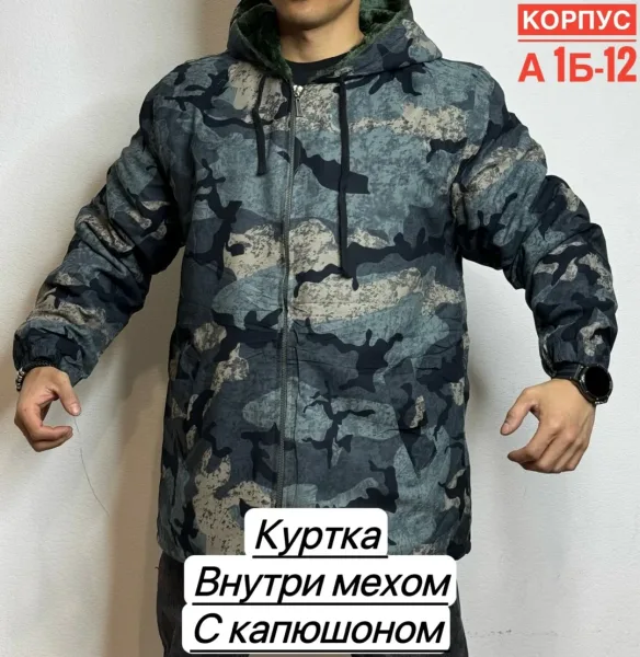 Куртка мехом для мужчин — фото 4