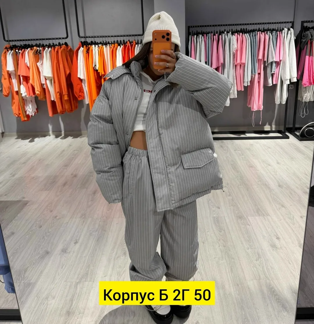 Костюм двойка, ткань — фото 1