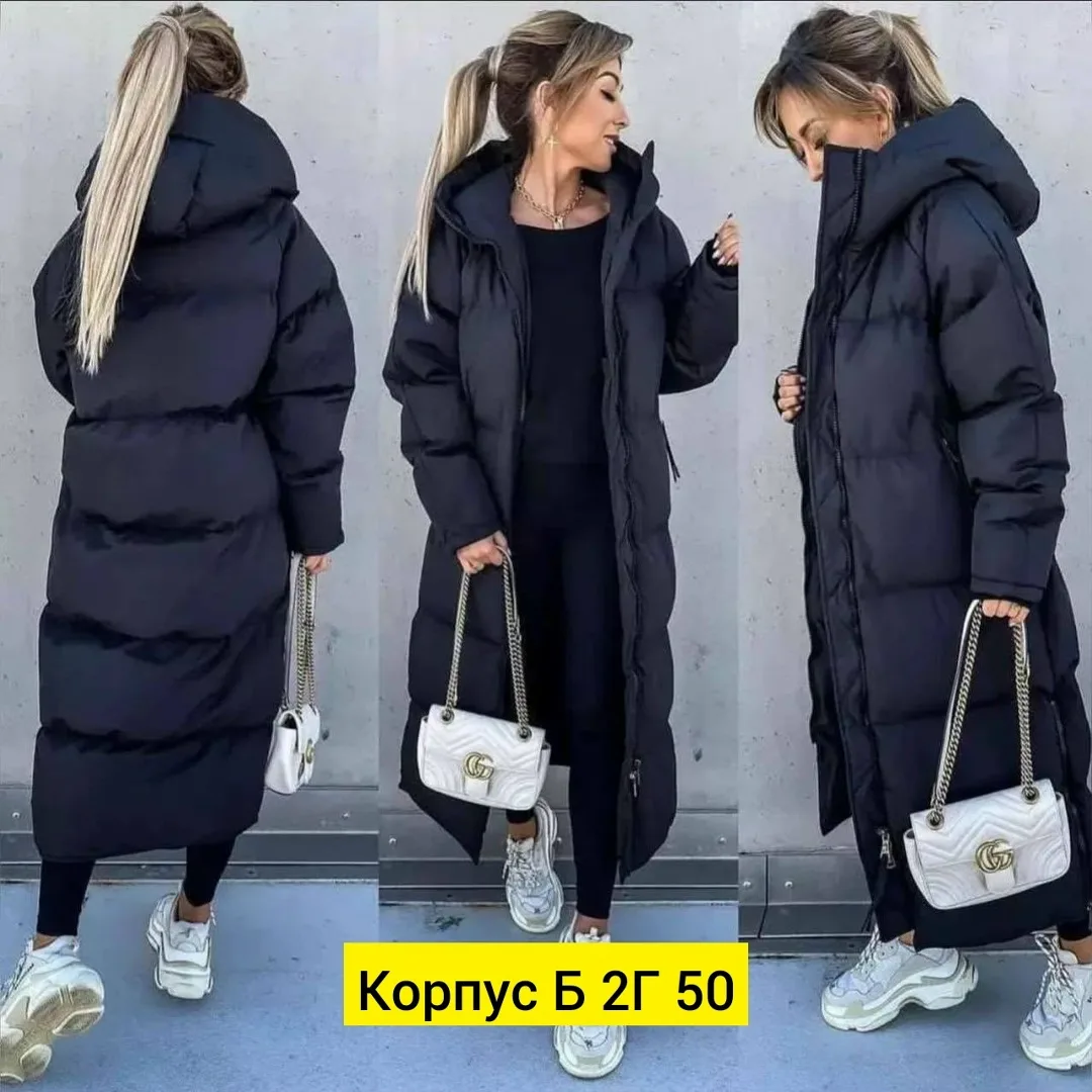 Куртка из ткани — фото 1