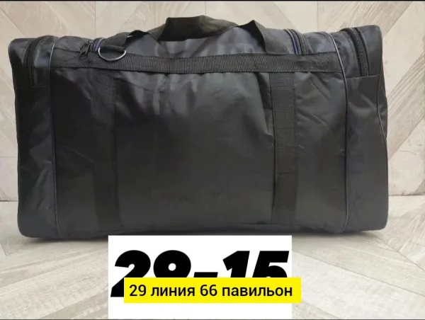 Удобная дорожная сумка — фото 4