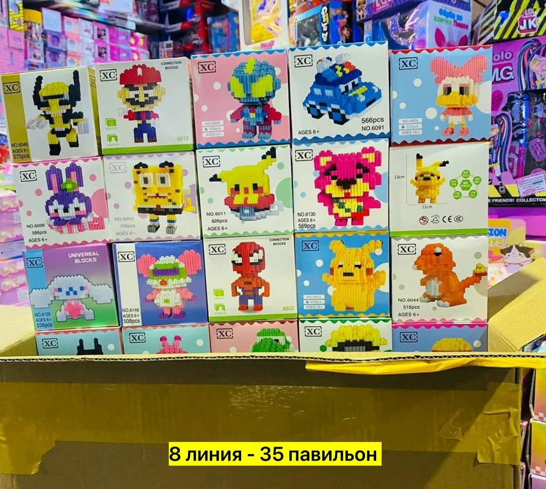 Конструктор, пластик — фото 4