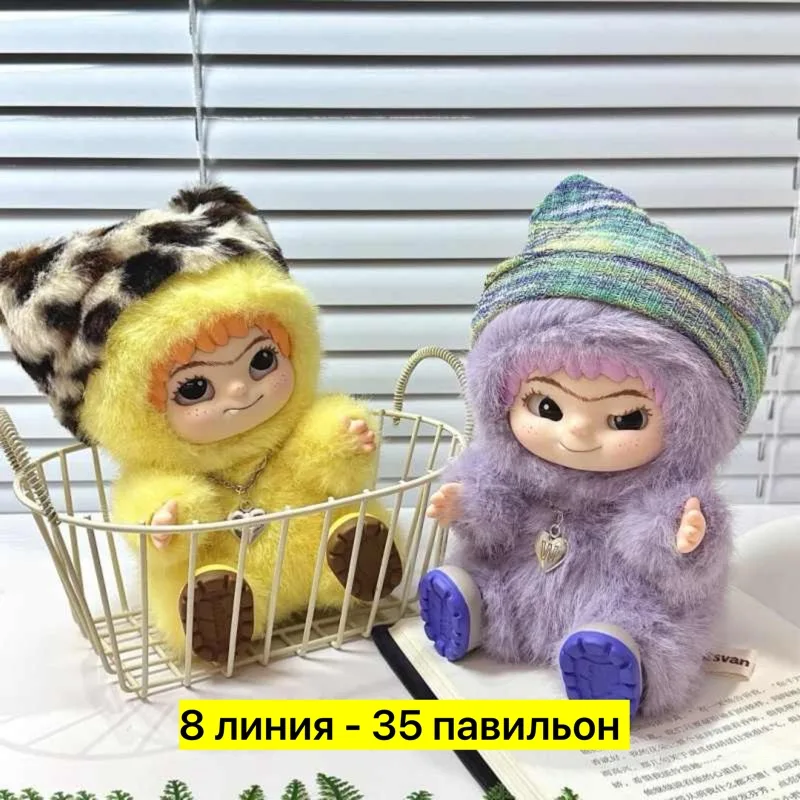 Перчатки Кукла, искуственный мех — фото 2