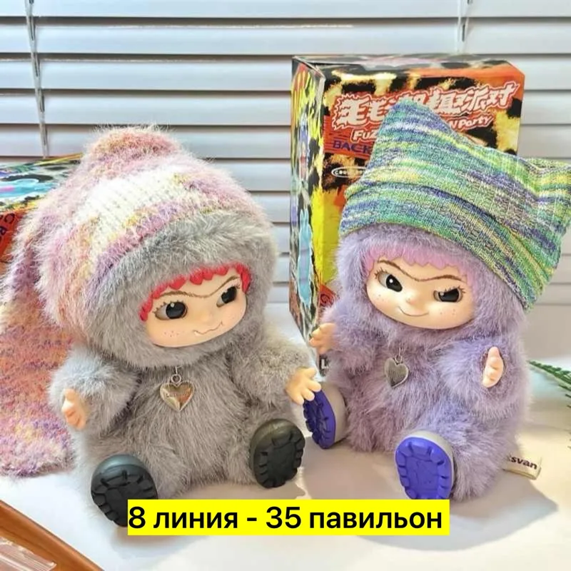 Перчатки Кукла, искуственный мех — фото 8