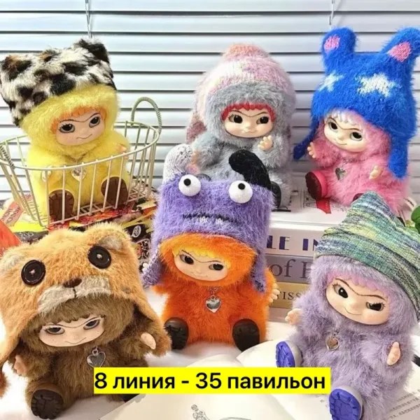 Кукла, искуственный мех — фото 5
