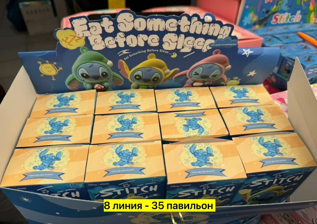Тренч из резины — фото 2