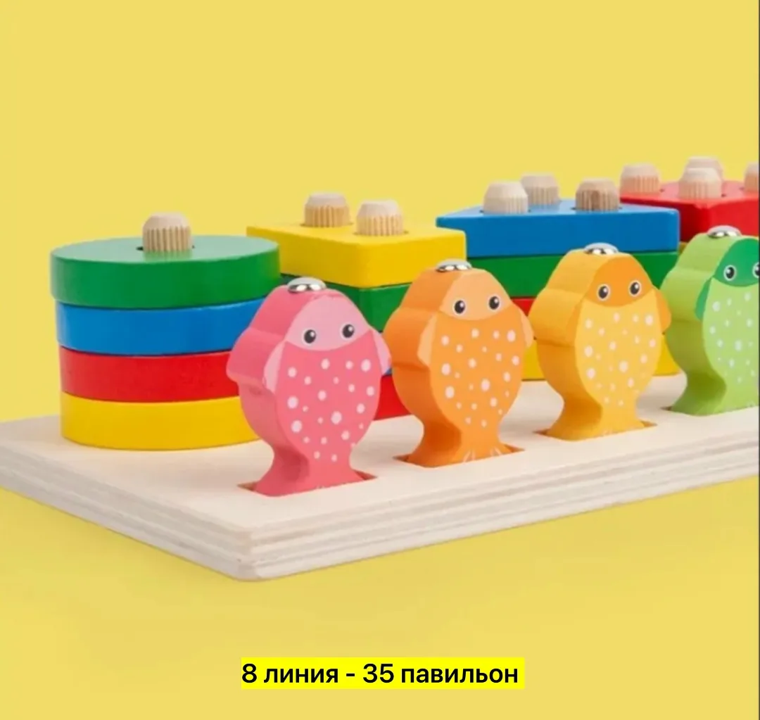 Настольная игра, дерево — фото 1