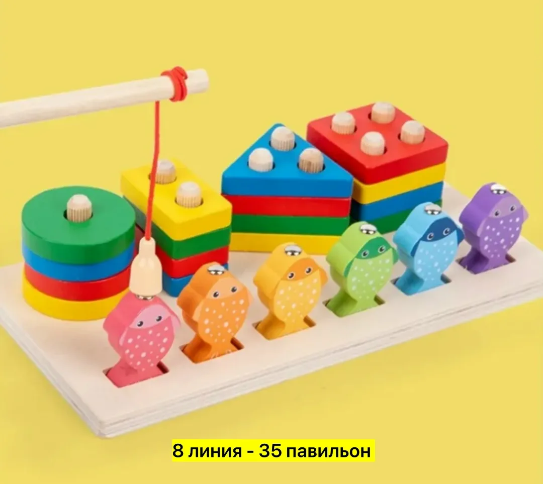 Настольная игра, дерево — фото 3