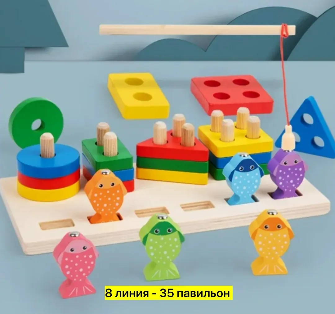 Настольная игра, дерево — фото 7