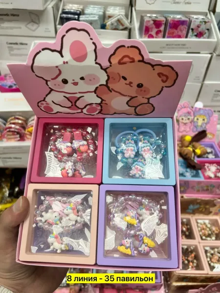 Тренч из резины — фото 1