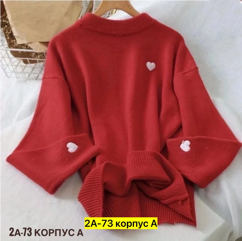 Куртка Кофта, хлопок — фото 3