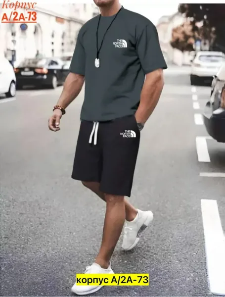 Костюм для мужчин из натурального хлопка — фото 13