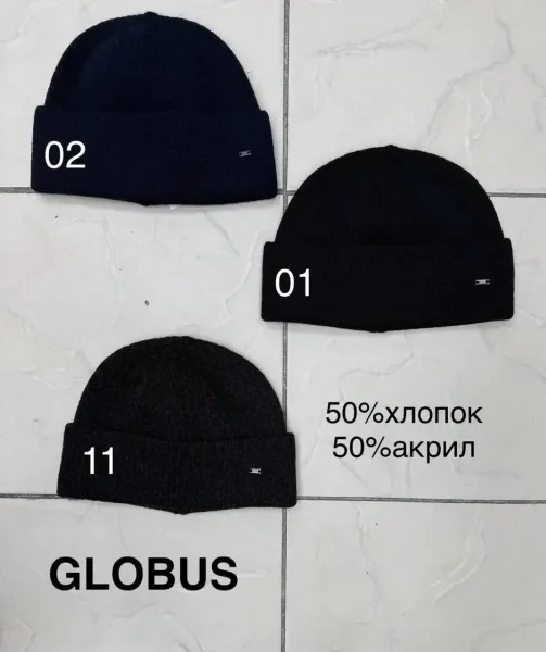 Шапка GLOBUS 50 хлопок 50 акрил — фото 2