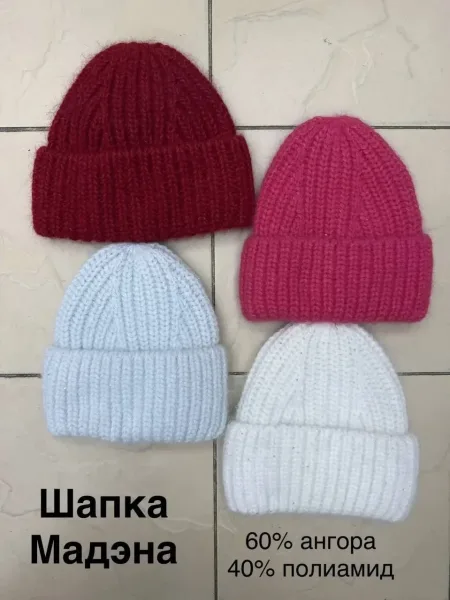 Шапка МАДЭНА — фото 4