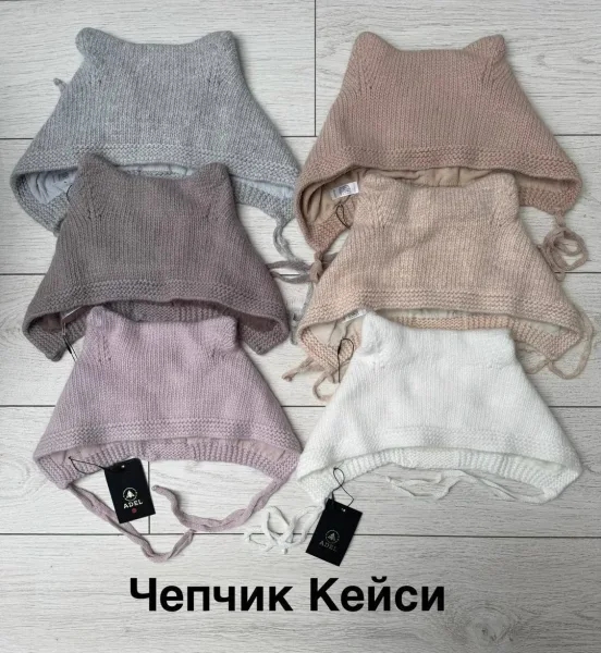 Чепчик-кошка — фото 4