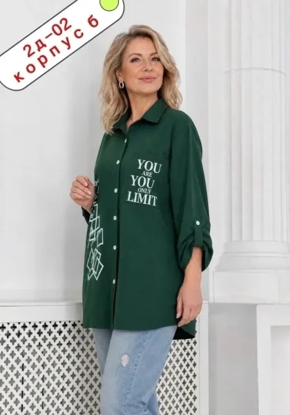 Рубашка из льна — фото 6