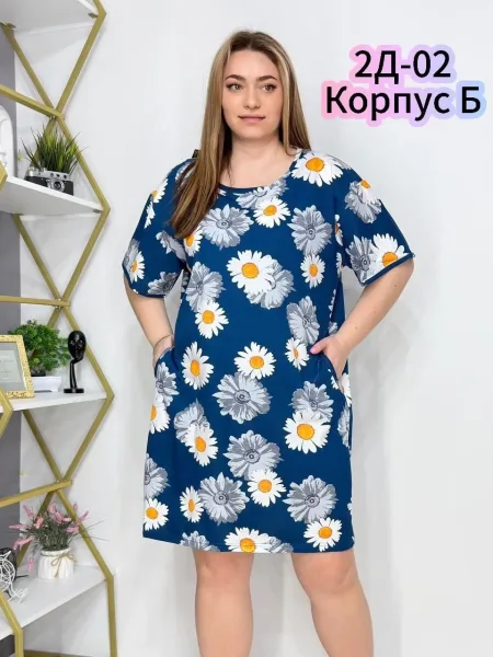 Платье хлопок — фото 4