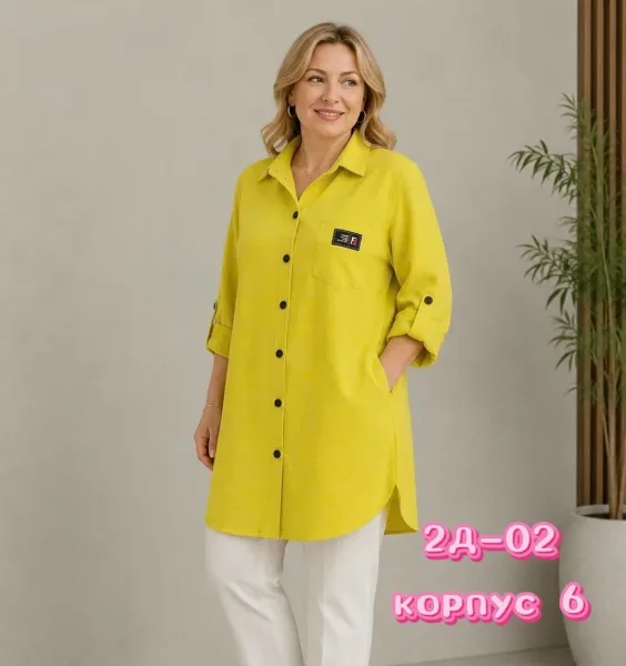 Рубашка сингапур — фото 6