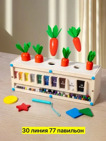 Деревянная игрушка для детей от 1 года — фото 23