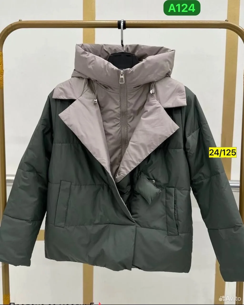 Раз(M-46)(L-48)(XL-50)(2XL-52), плащёвка — фото 1
