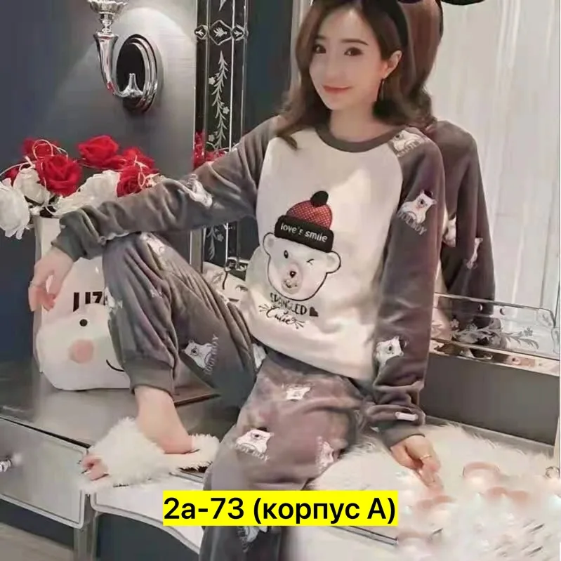 Пижама женская из флиса — фото 10