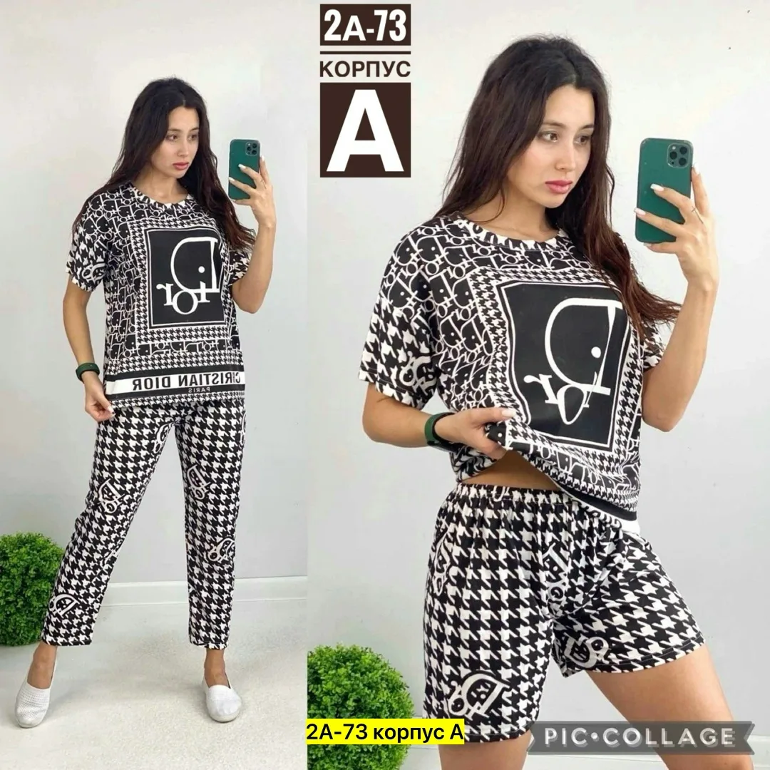 Пижама, хлопок — фото 7