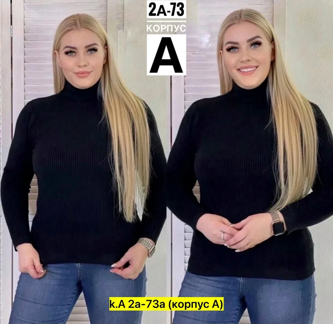 Свитер из натурального хлопка — фото 4