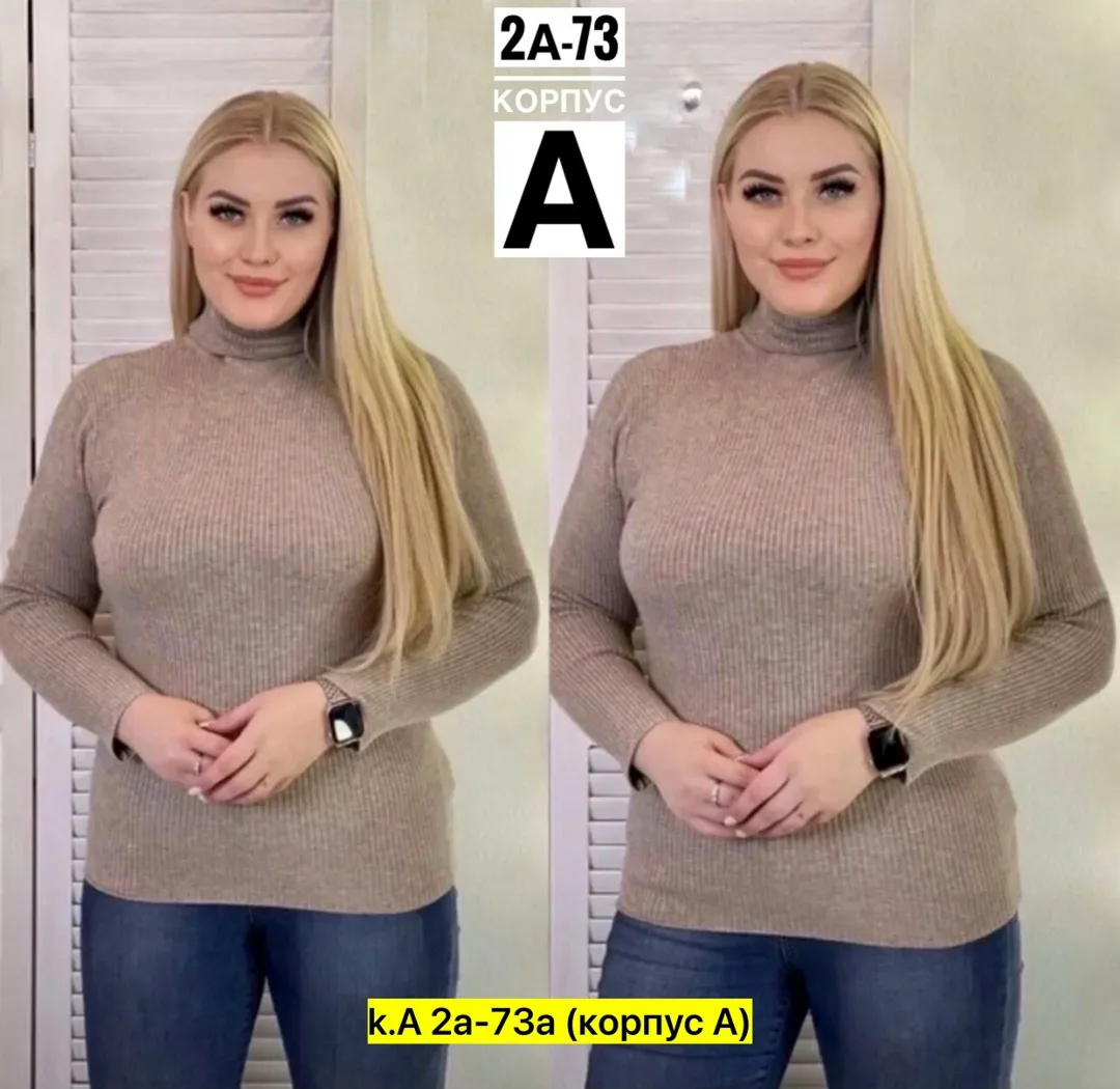 Свитер из натурального хлопка — фото 6