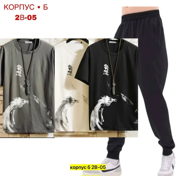 Костюм для мужчин — фото 2