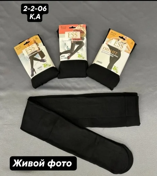 Хит колготки с начесом Бесшовные широкий пояс — фото 8
