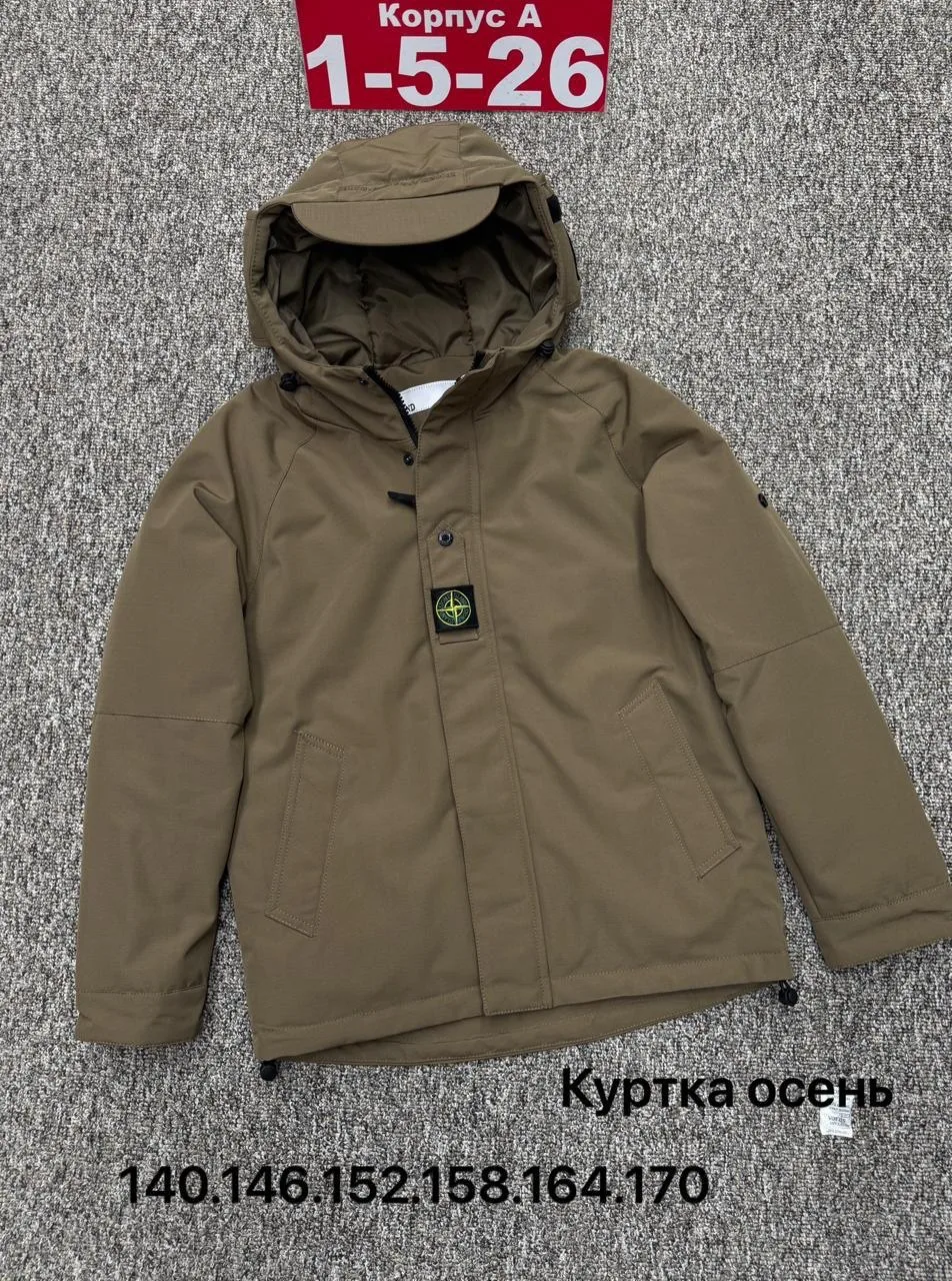 Куртка, мембрана — фото 1
