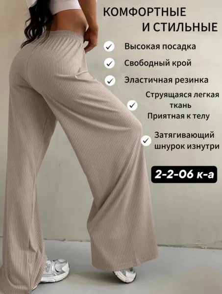 Свет чёрный коричневый серый и бежевый — фото 7