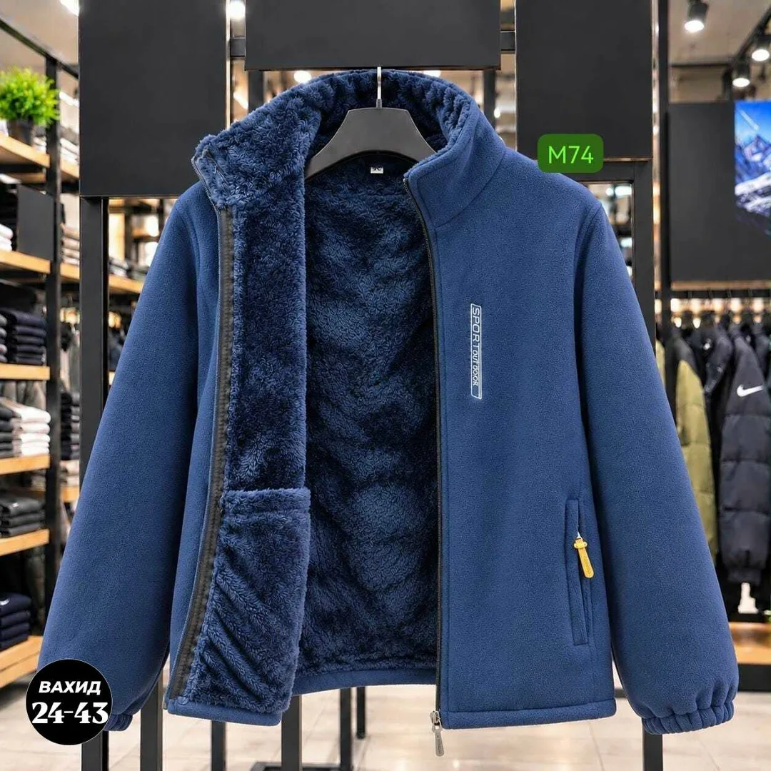 Тёплая флисовая куртка с мехом комфорт на каждый день — фото 3