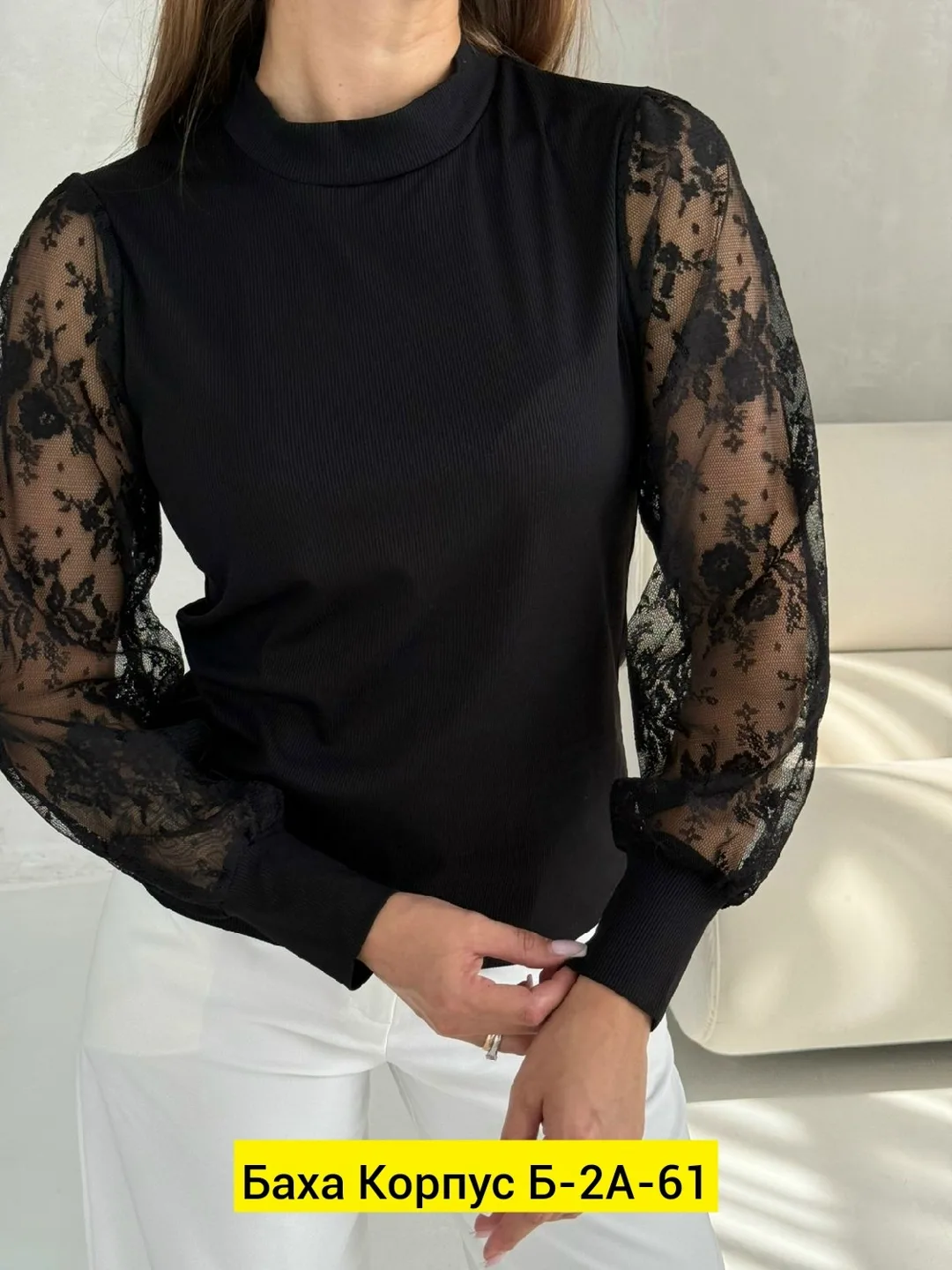 Кофта, лапша — фото 18