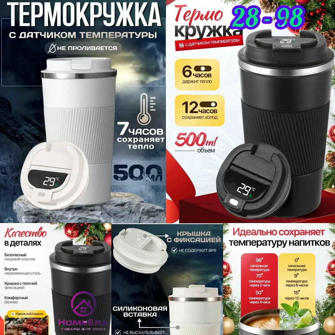 Объём