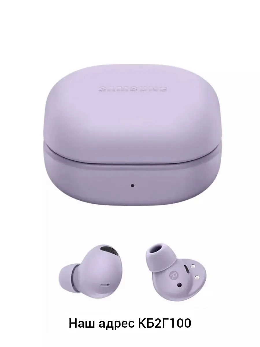 Наушники, -пластик — фото 3