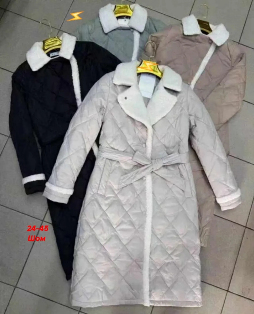 Куртка из синтепона — фото 5