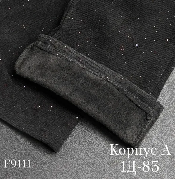 Штаны, флис — фото 3