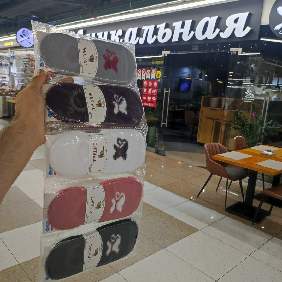Женских дочки норка в упаковка 10 штук — фото 2
