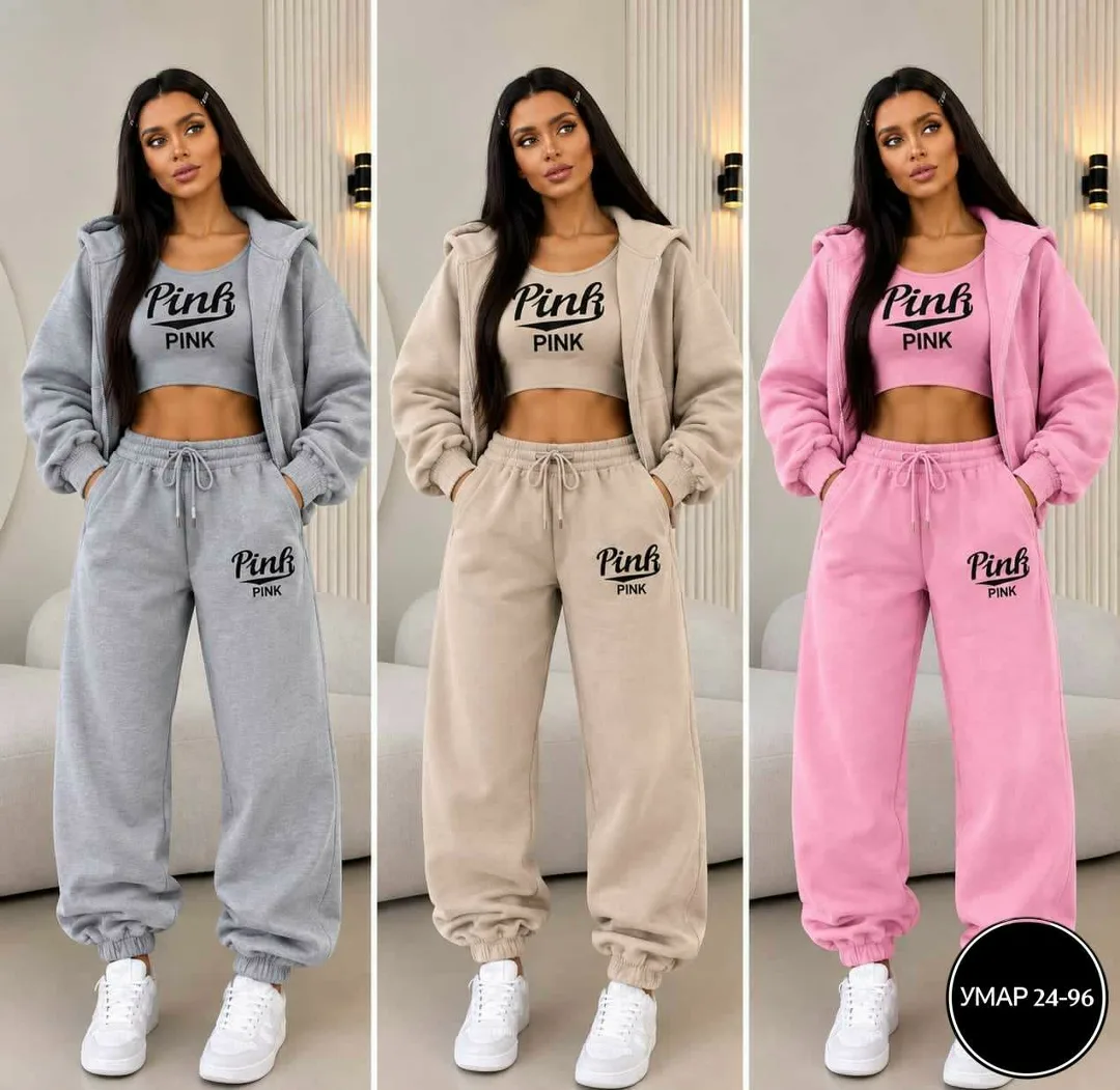 Женский стильный спортивный костюм-тройка Pink Розовый — фото 5