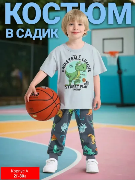 Костюм двойка из двухнитки — фото 11