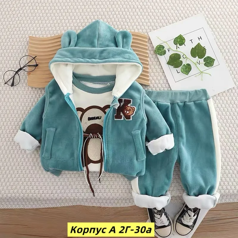 Костюм тройка из натурального меха с начесом, подходит для детей — фото 2