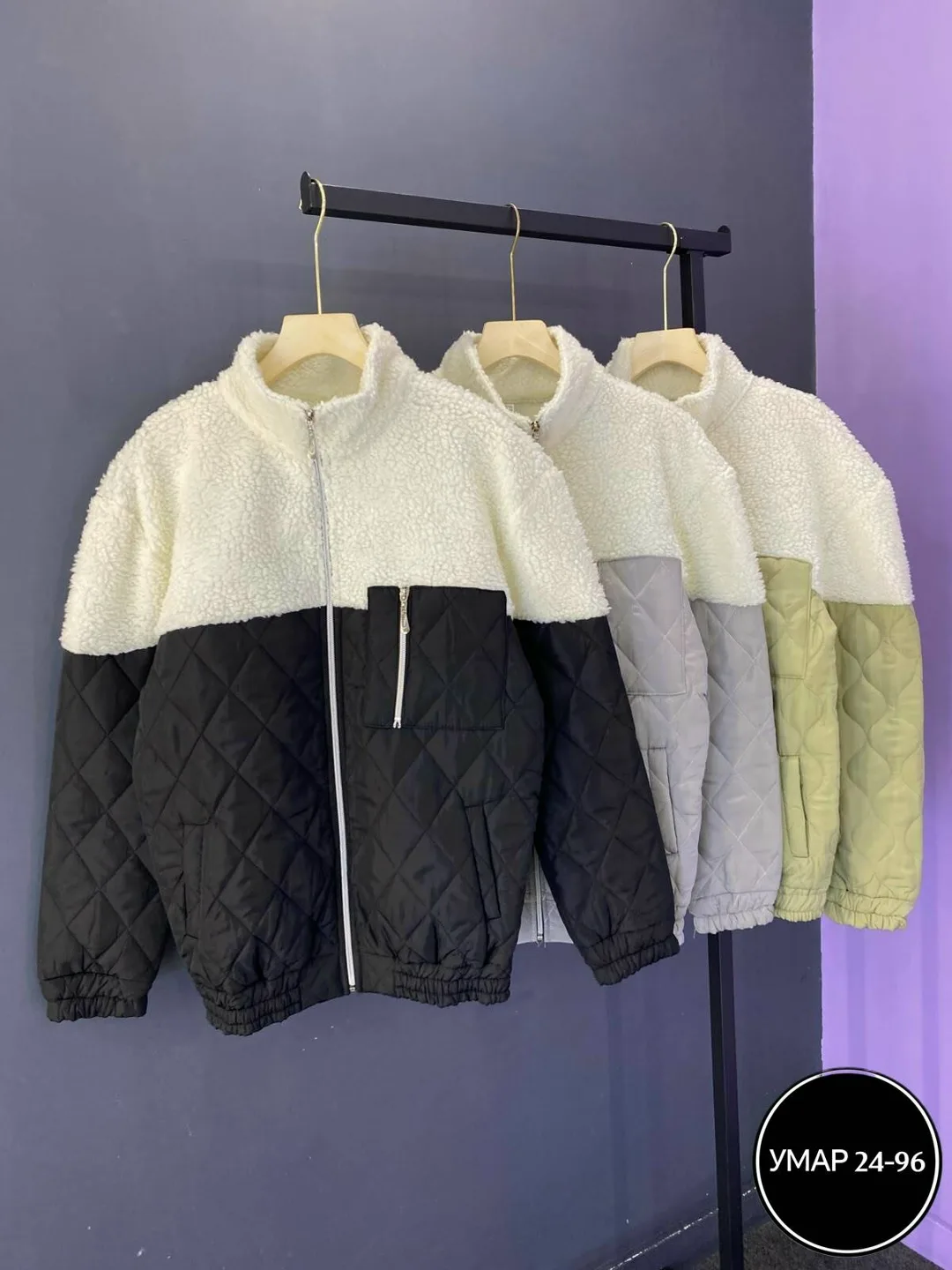 Куртка Vip Collection синтепон + барашка — фото 8