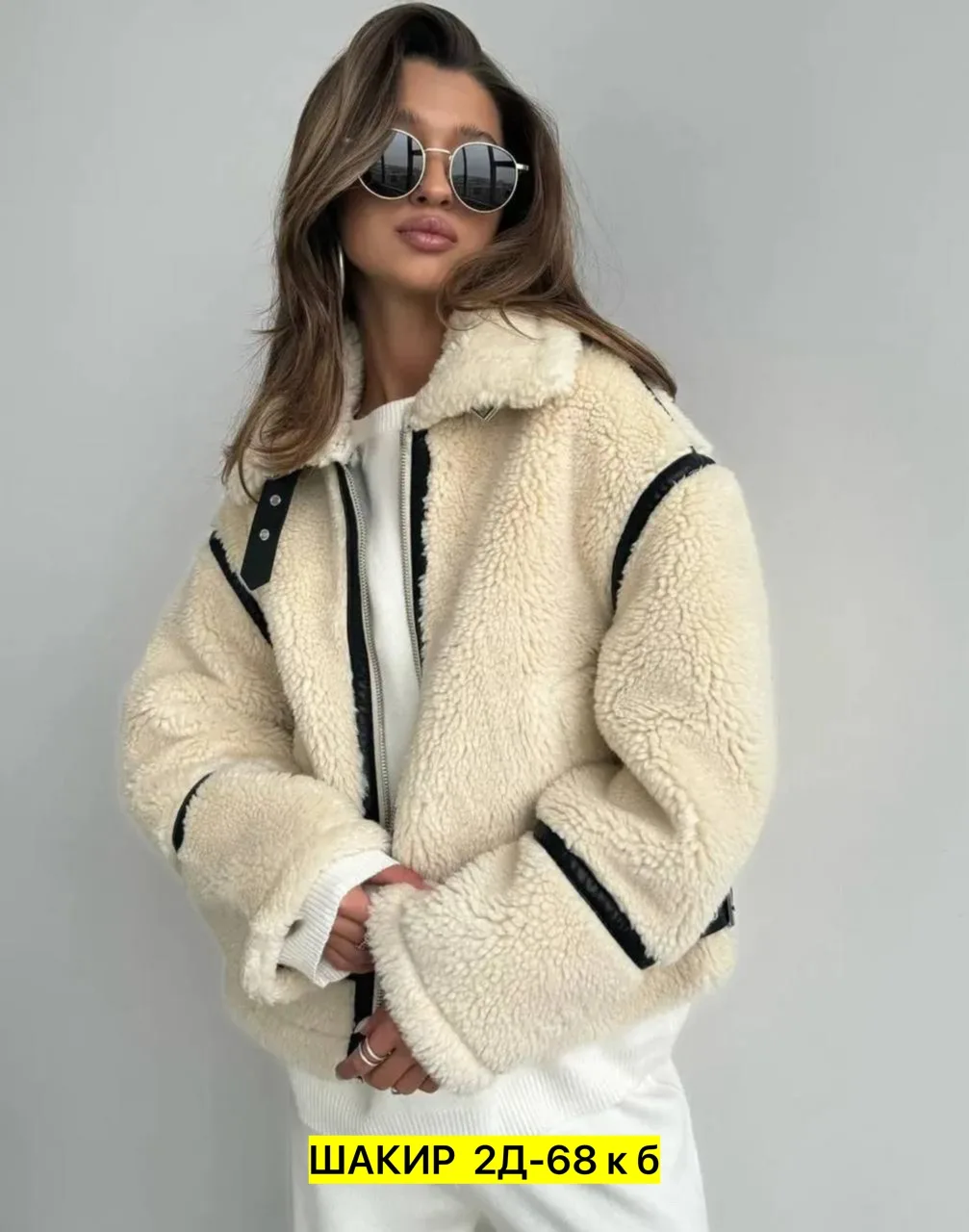 Бомбер, барашка — фото 17
