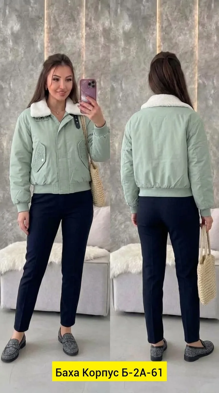 Куртка, плащевка — фото 1