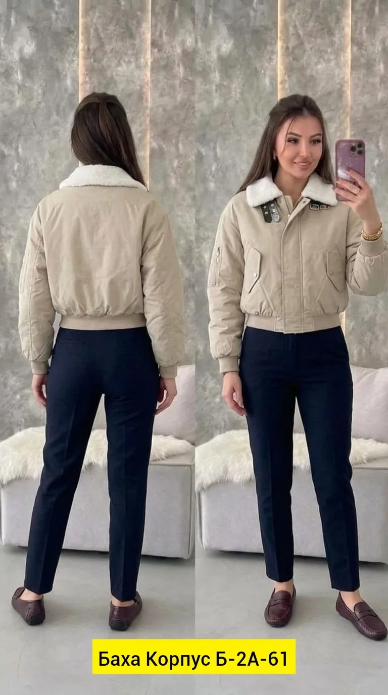 Куртка, плащевка — фото 2