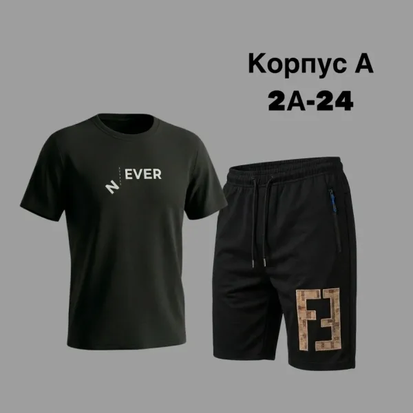 Костюм двойка из хлопка — фото 7