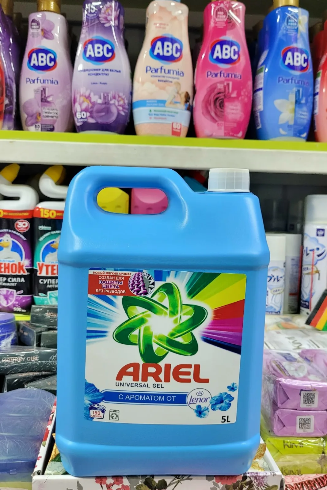 Турецкий гель для стирки с ароматом от Lenor