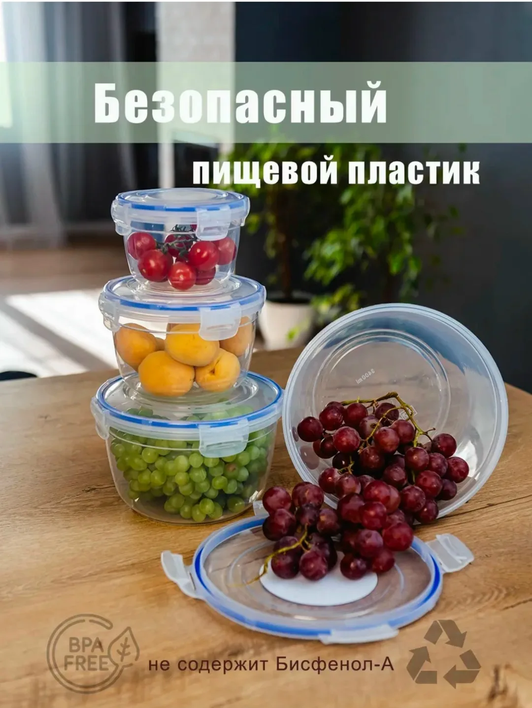 Многофункциональное использование в отличие от обычной посуды, эти судки предлагают больше преимуществ для сохранения ка — фото 3